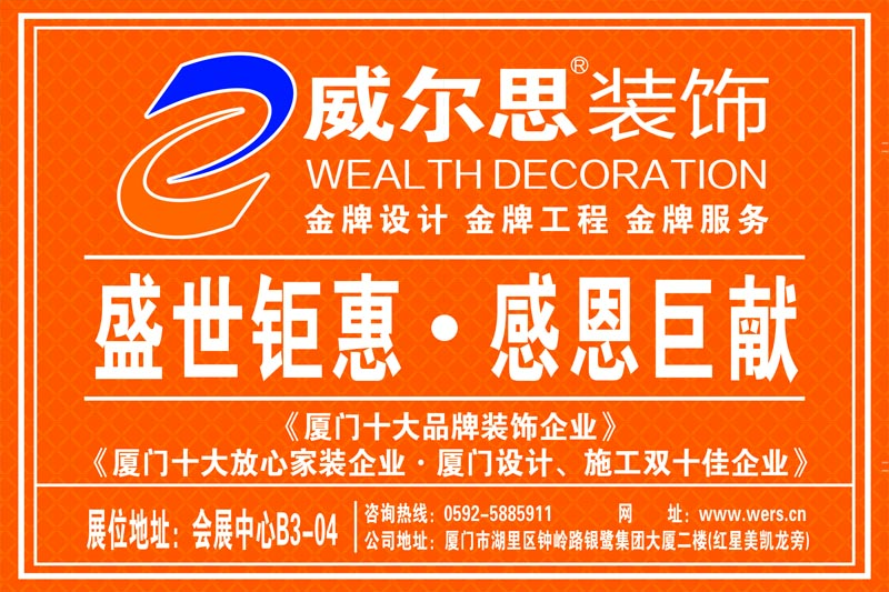 �������b���ü����ڰˌÏB�T�ҽ�չ��