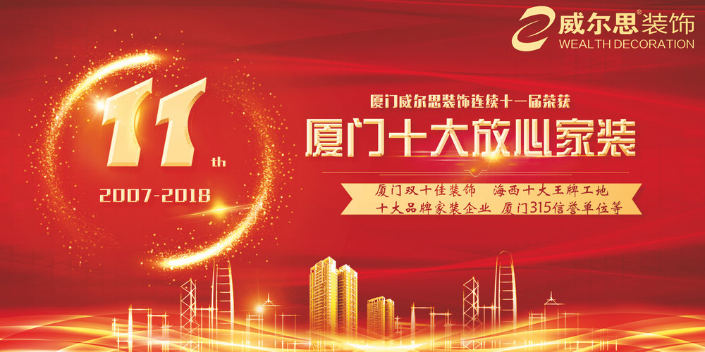 ����˼�b��B�m(x��)ʮһ�Øs�@���B�Tʮ����ļ��b��